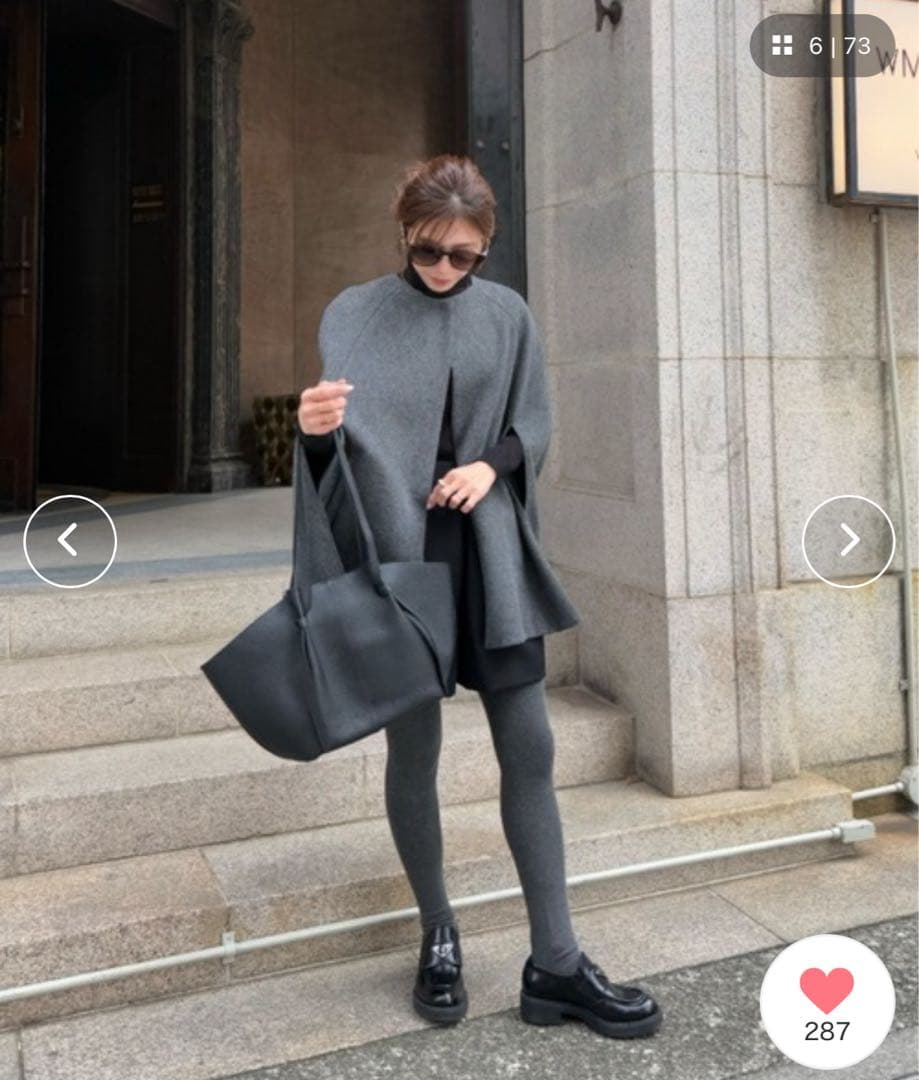 新品【インターファクトリー】ノーカラーケープコート グレー ポンチョ