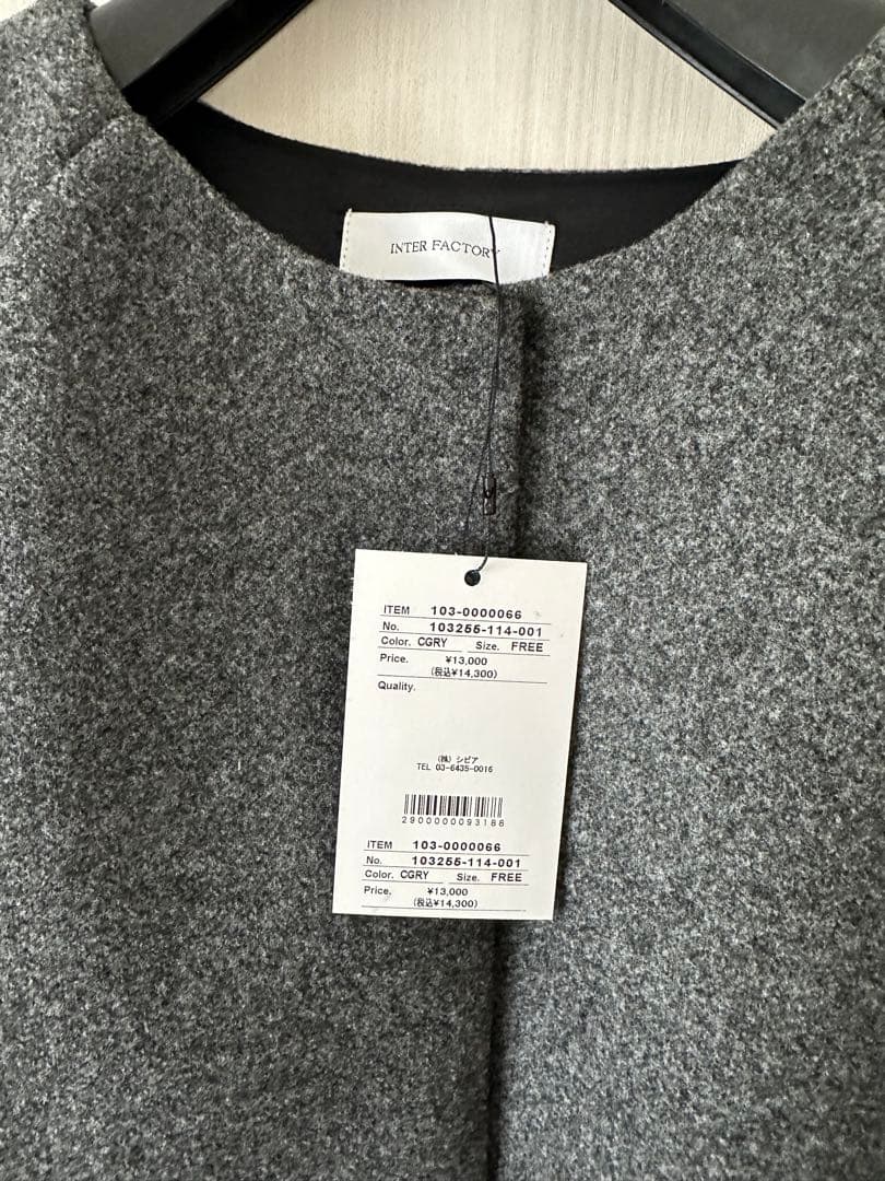 新品【インターファクトリー】ノーカラーケープコート グレー ポンチョ