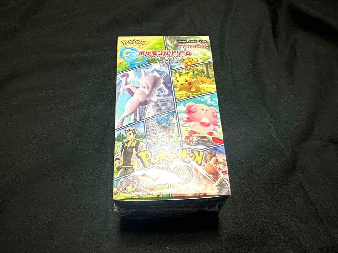 ポケモンGO 1BOX 新品未開封品 シュリンク付