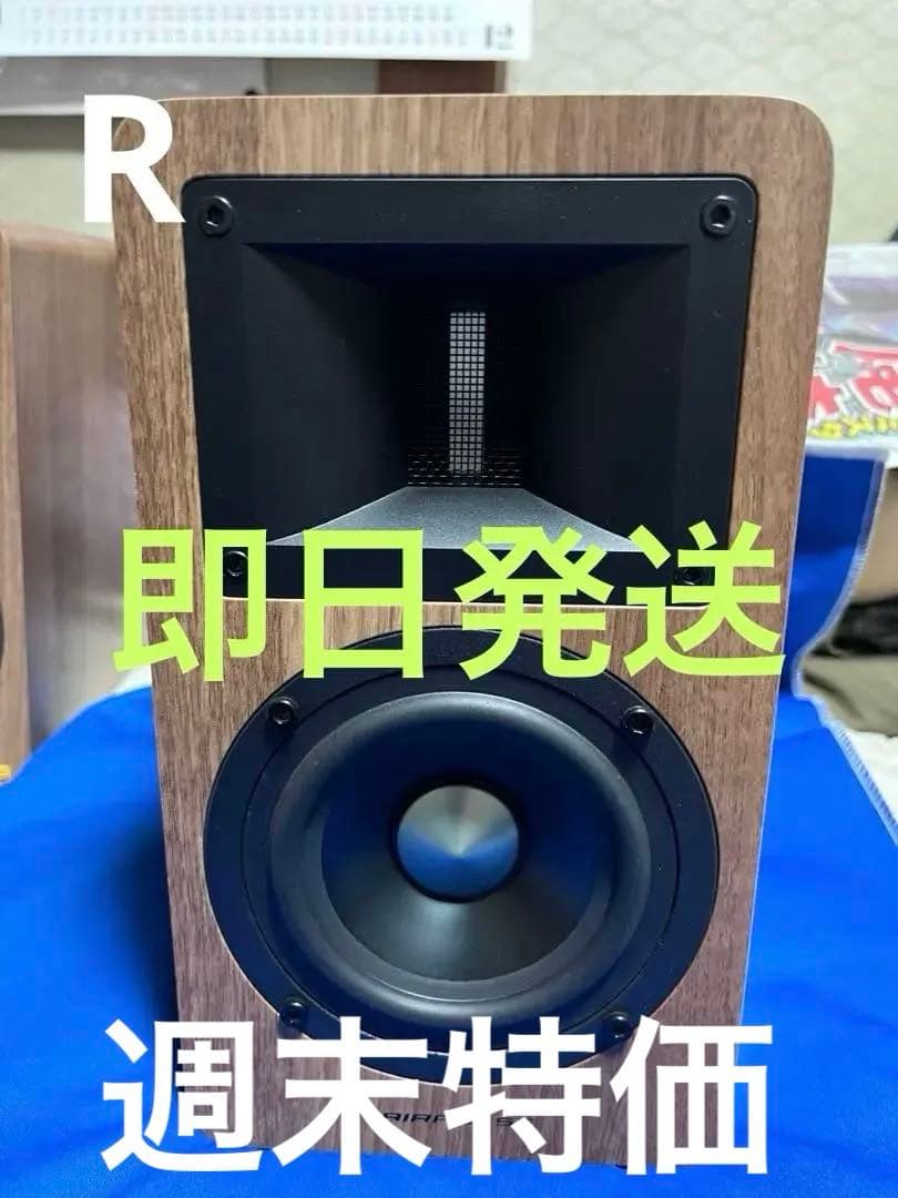 AIR PULSE A80 ハイレゾ対応　アクティブスピーカーシステム