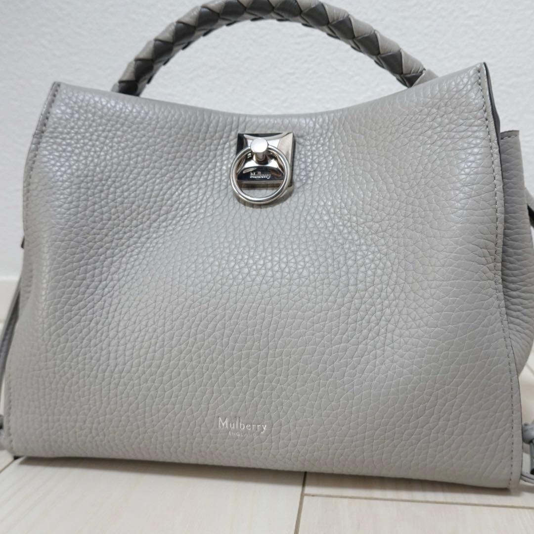 【ikumi 様】Mulberry マルベリー　スモール　アイリス