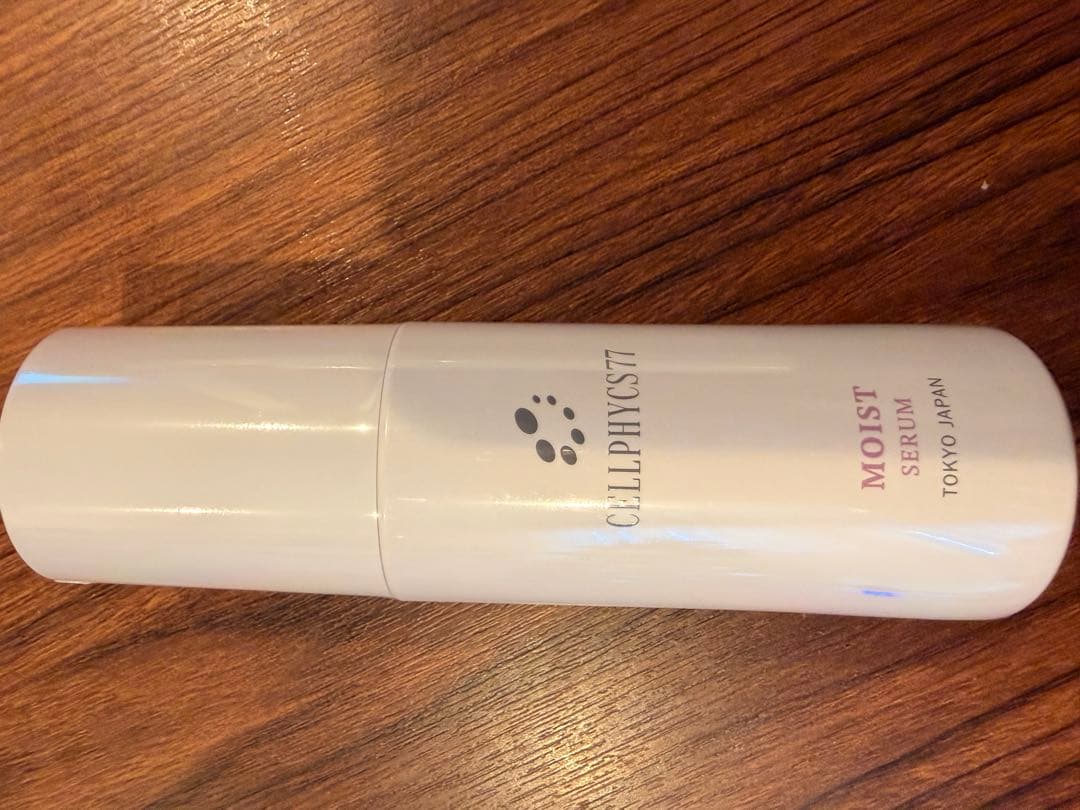 CELLPHYC77 モイスト　3点セット