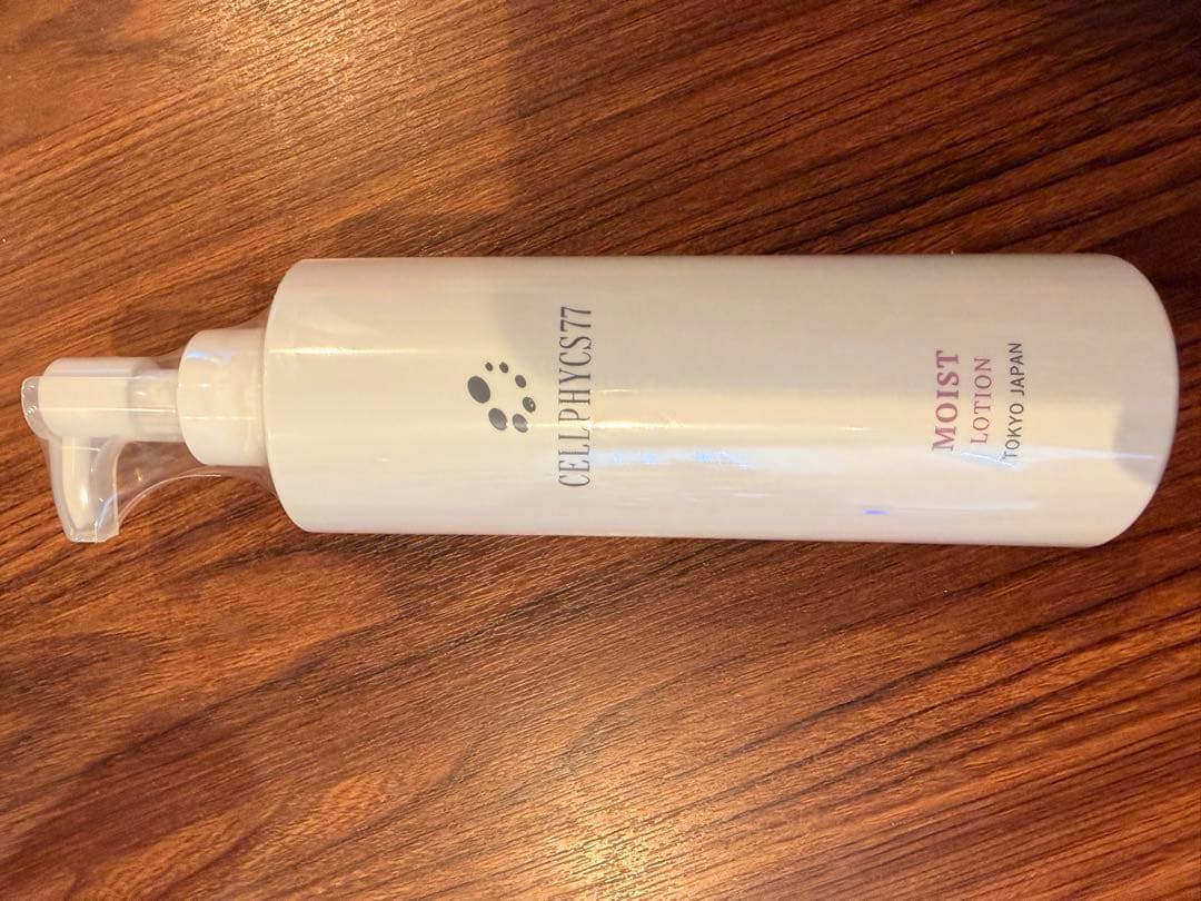 CELLPHYC77 モイスト　3点セット