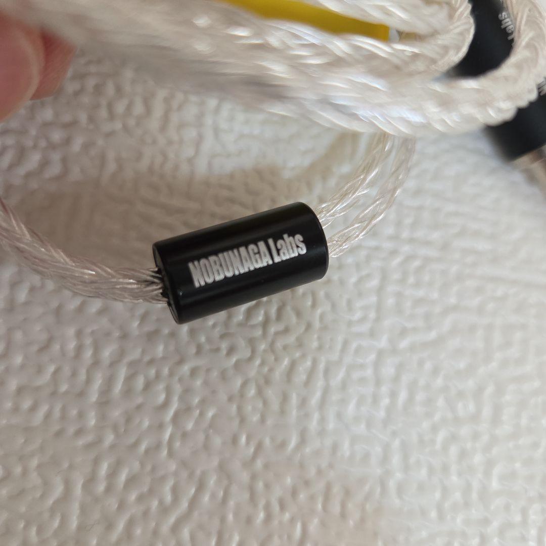 SHURE AONIC5 有線イヤフォン 風神リケーブル品