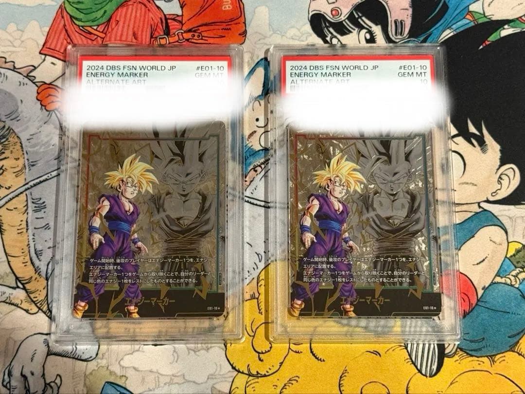 [PSA10] 孫悟飯 エナジーマーカー01 日本語　2枚
