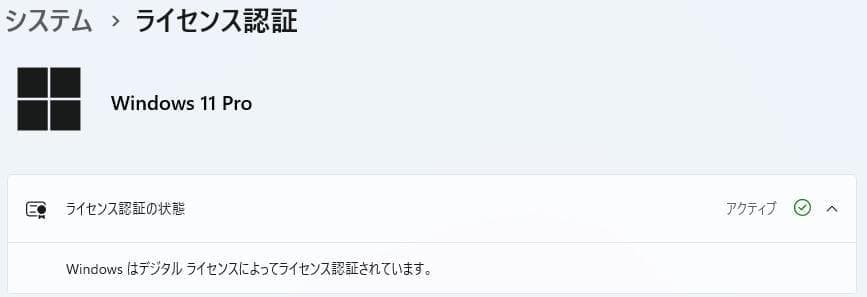 Y*u様 NEC Mate MKL36L-3 Core i3 8100 M.2