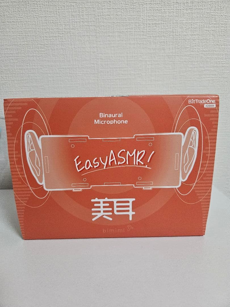 (美品)ASMR　マイク　美耳　バイノーラルマイク