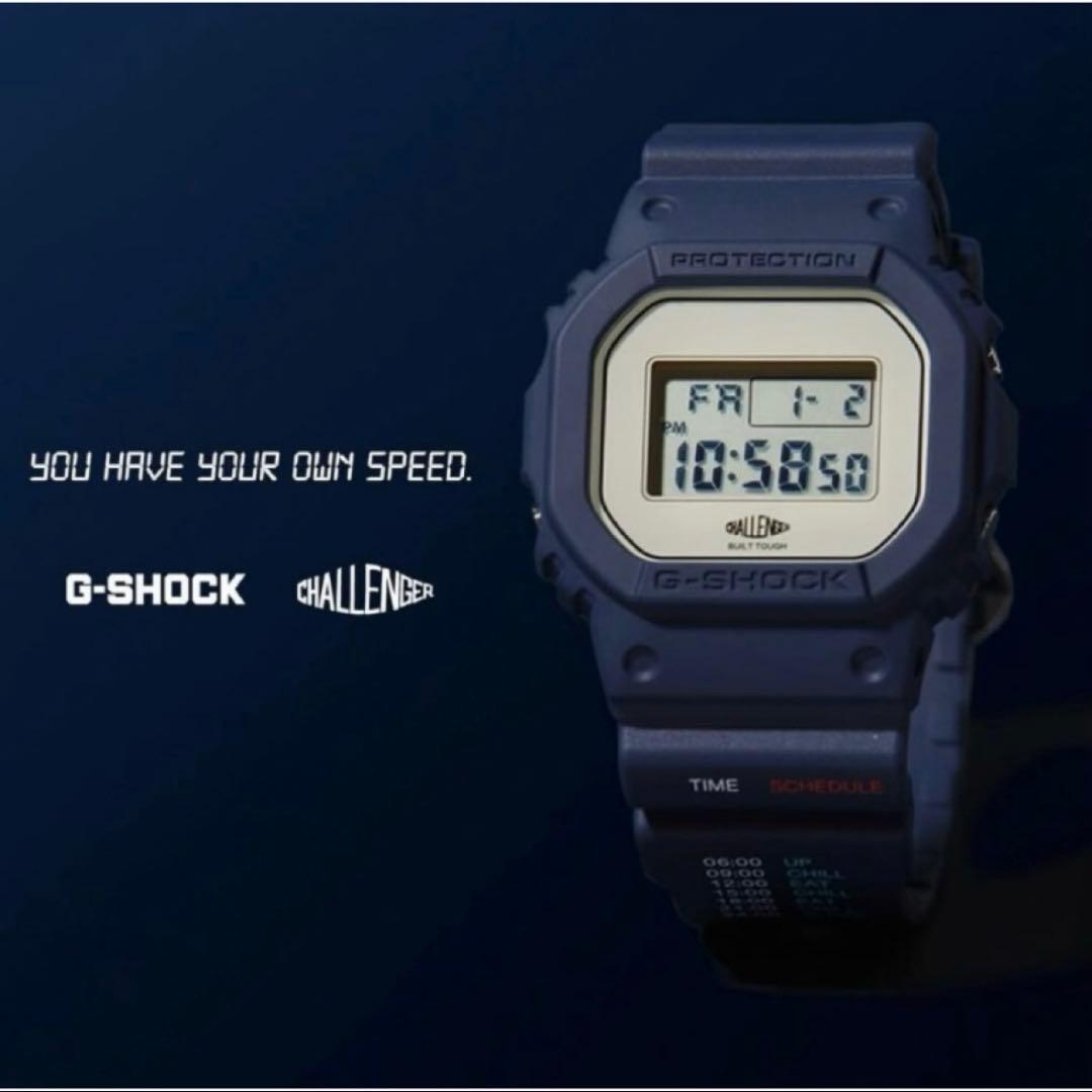 【週末価格】G-SHOCK DW-5600CH25-2JR