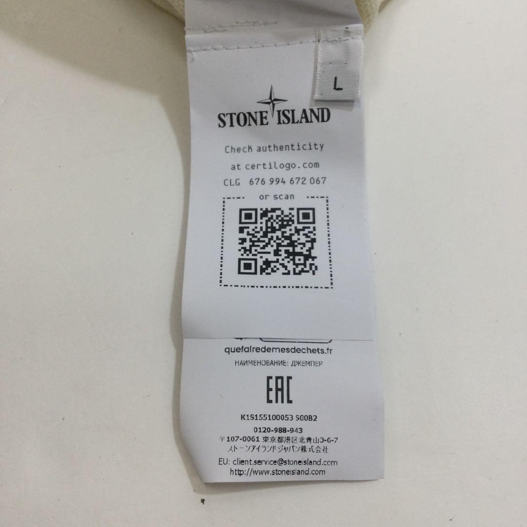 STONE  クルーネックニット　67260209N04S