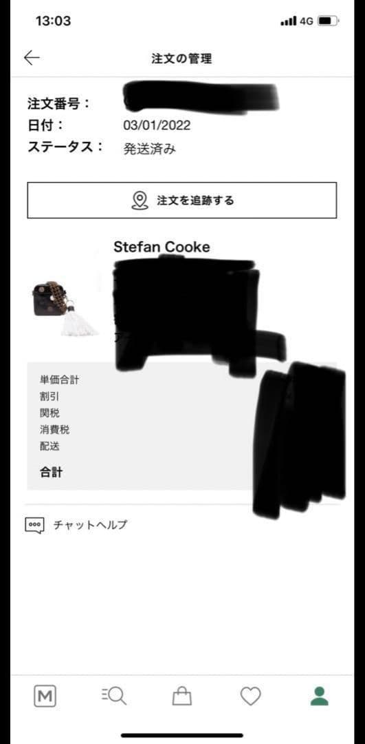 【完全正規品】stefan cooke ボタンストラップ