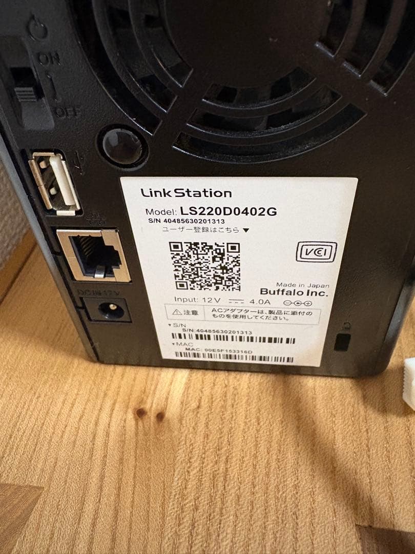 美品　BUFFALO LinkStation LS710D 4TB