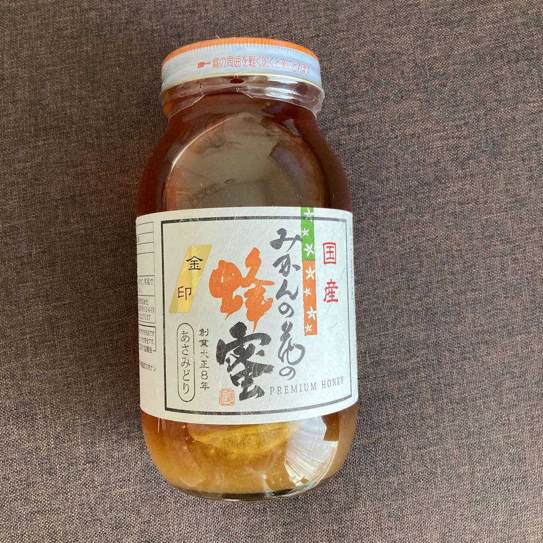 国産みかん　はちみつ　1200g