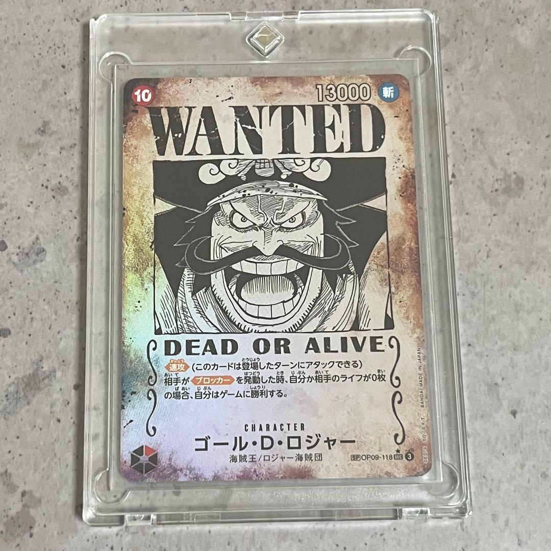 ワンピース ゴールド・D・ロジャー手配書　ルフィSEC 受け継がれる意思