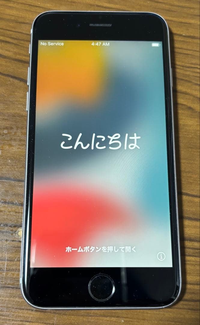 iPhone6S 128GB 美品
