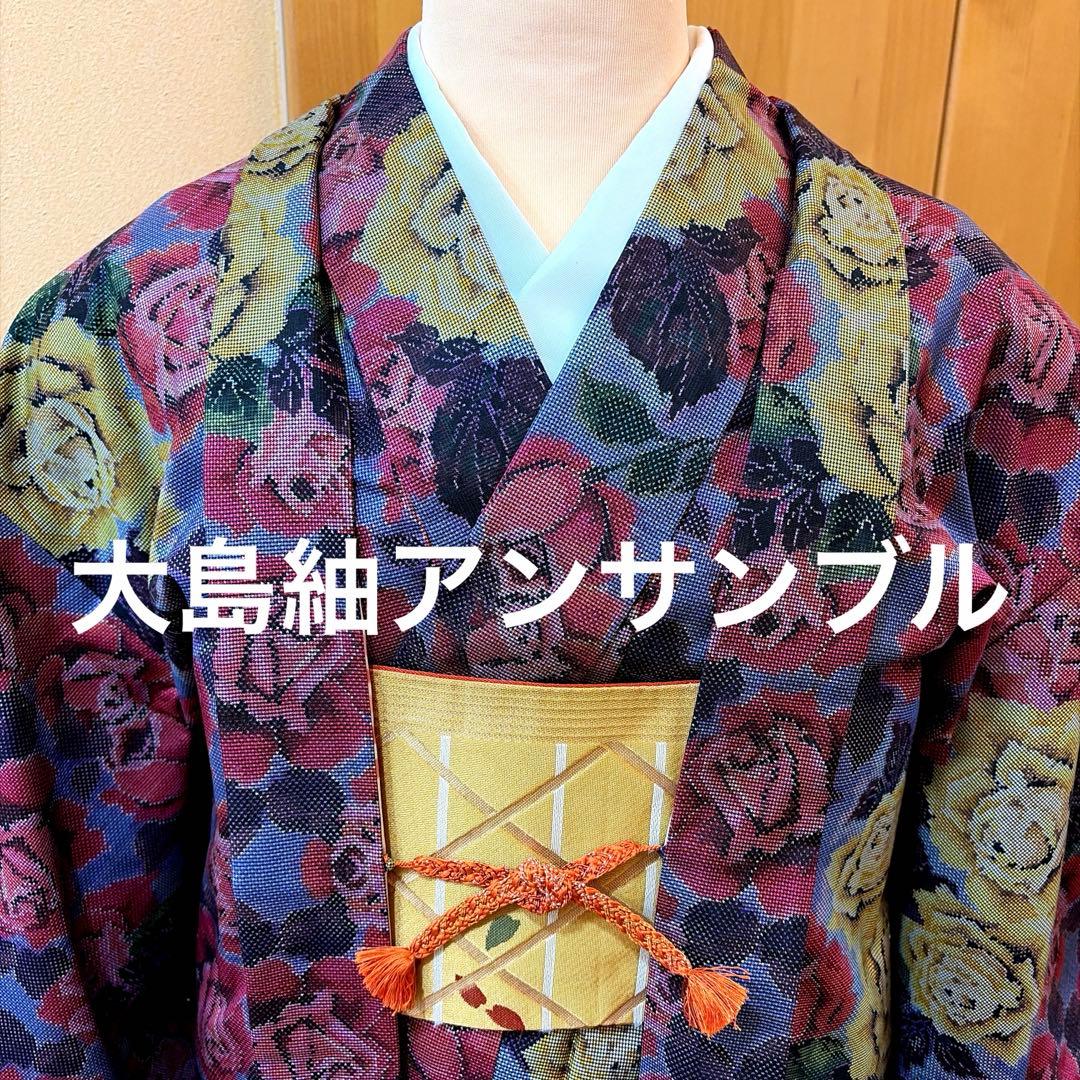 メ*メ様 正絹大島紬ばらの花柄アンサンブルーアンティーク