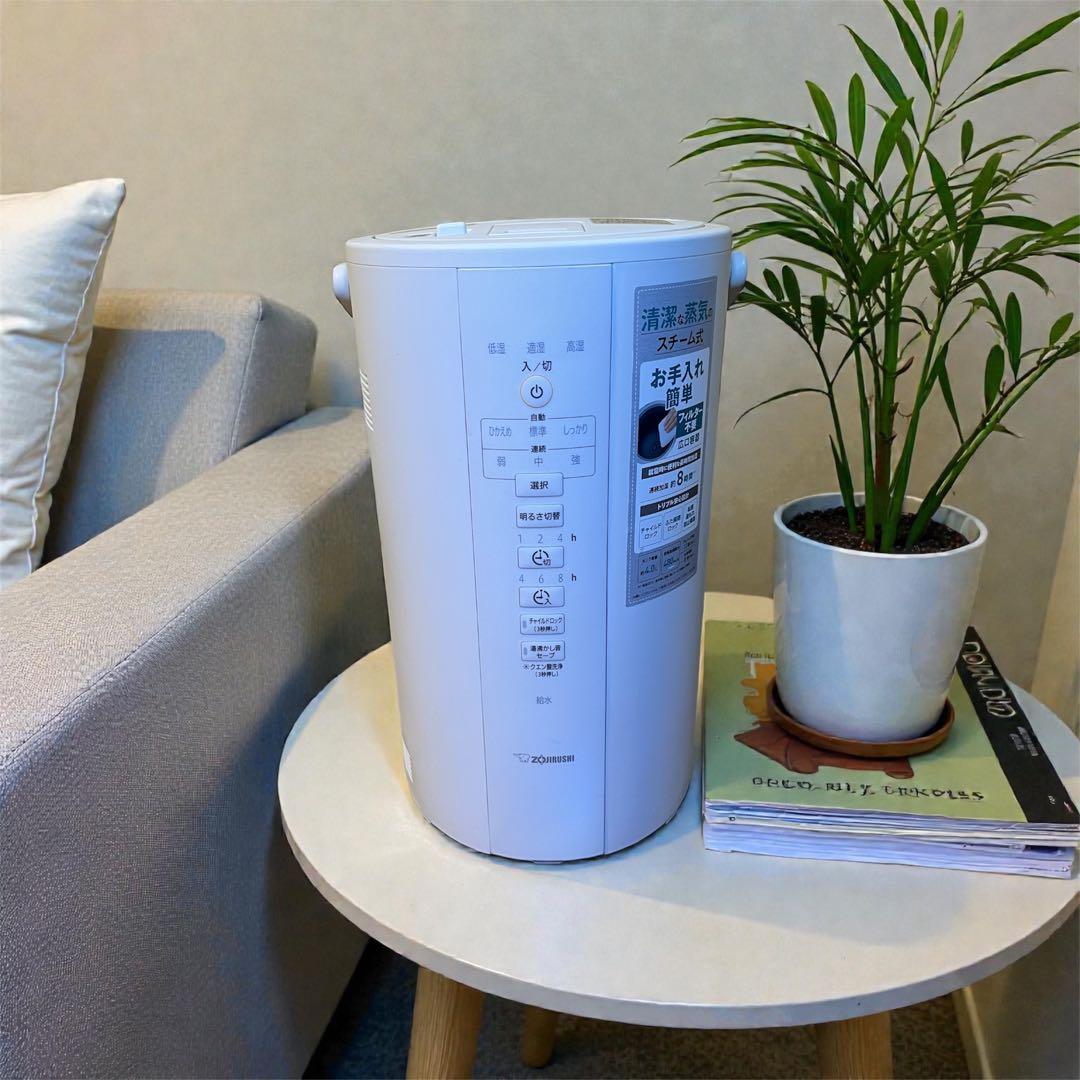 象印 スチーム式加湿器 EE-DC50 ホワイト【美品】保証付き