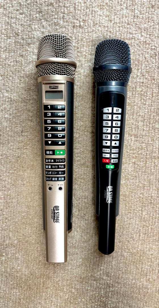パーソナルカラオケ オンステージ(Z-PK12GT) ペアマイクセット
