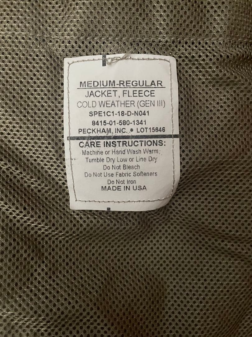 レア実物米軍ECWCS Gen3 POLARTEC COYOTE M-R