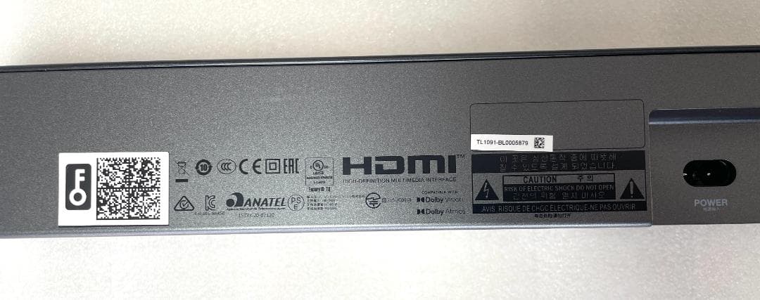 P*n様 【JBL】JBL Bar 5.0 MultiBeam（サウンドバー）