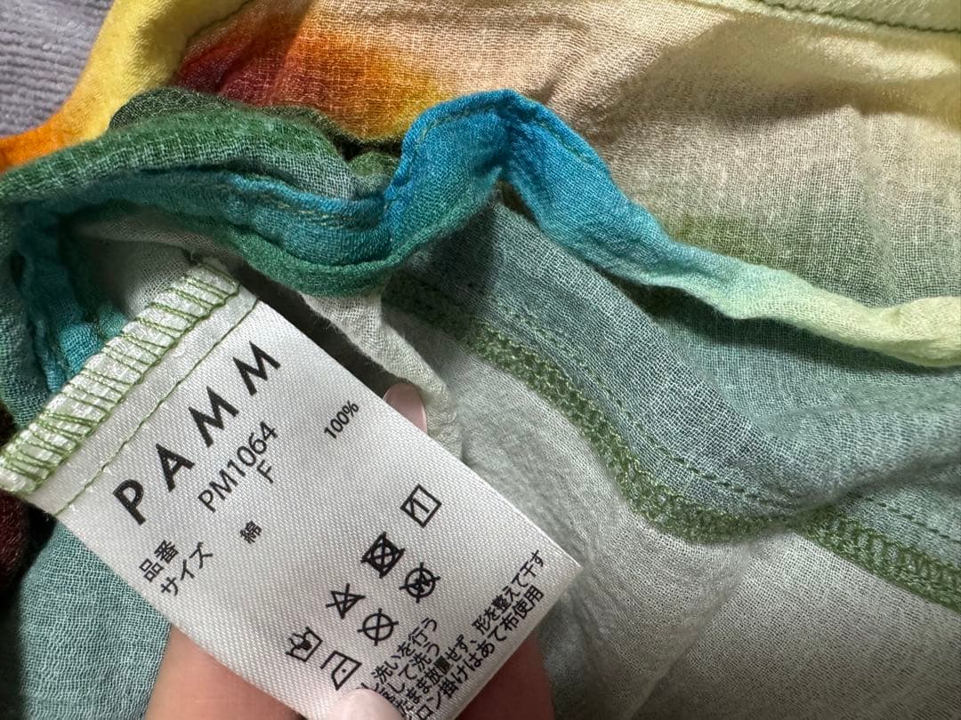 PAMM 「たしかにそこにあった夜」のガーゼトップス(真夜中のバス)