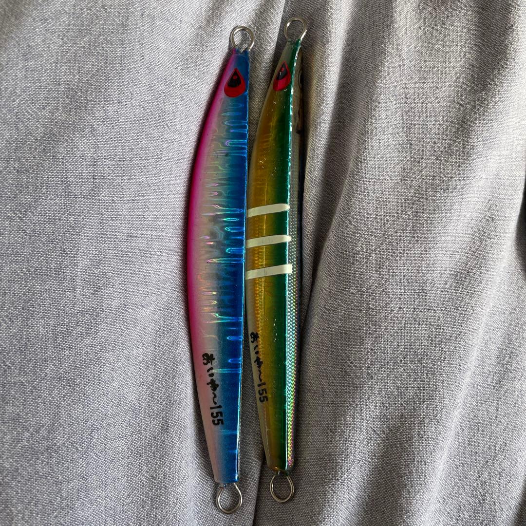 ガン鉄Z あいや〜ジグ　まとめ売り