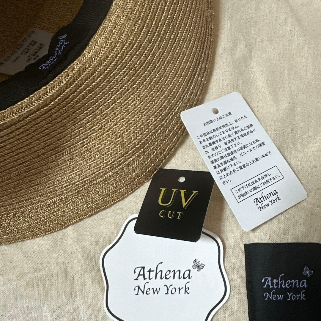 Athena New York UVカット カミラハット