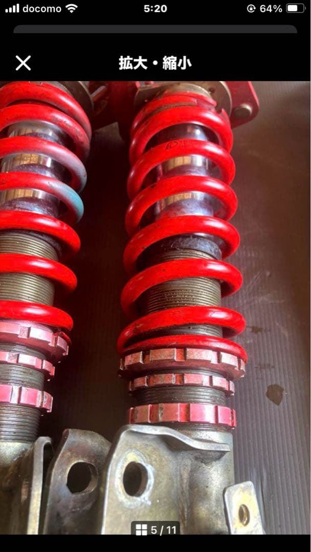 s15系　A'PEXi Type Pro サスペンションキット 4本セット