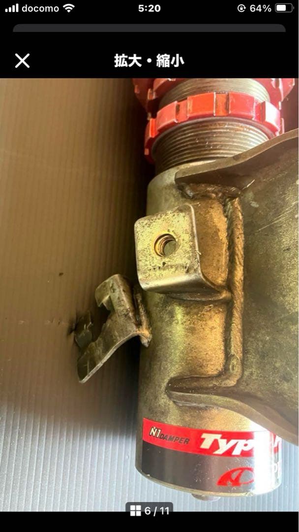 s15系　A'PEXi Type Pro サスペンションキット 4本セット