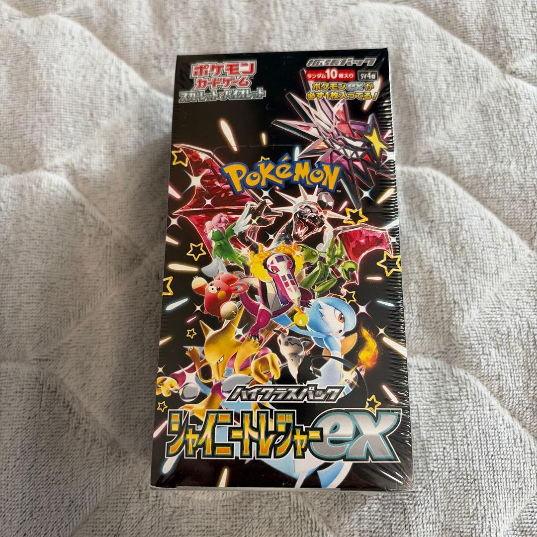 シャイニートレジャーEX Boxシュリンク付き