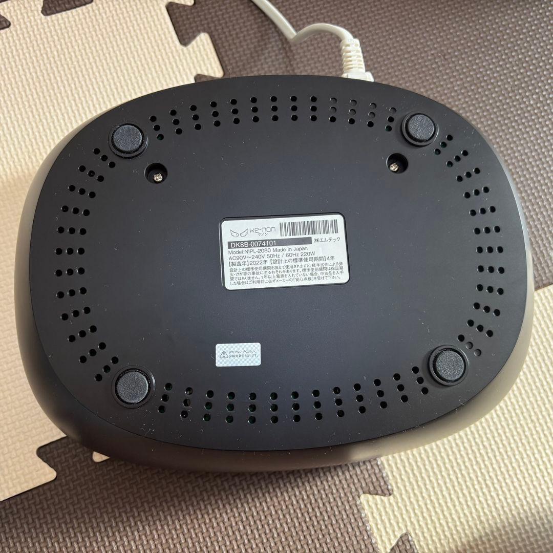 【週末セール】エムテック ケノン KE-NON 光美容器 ver8.6