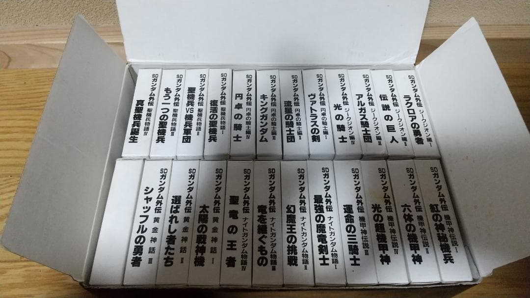 SDガンダム外伝 No.1000到達記念 Complete Set 期間限定値下