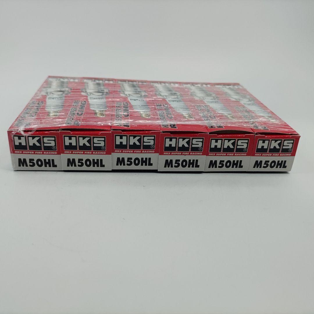 【新品プラグ】HKS スーパーファイヤーレーシング M50HL 6本