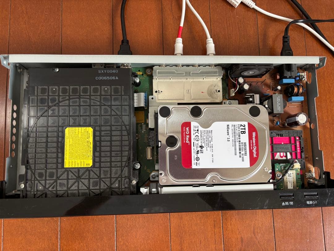 【完動品】DMR-BRX2020 2TB パナソニック全自動DIGAレコーダー