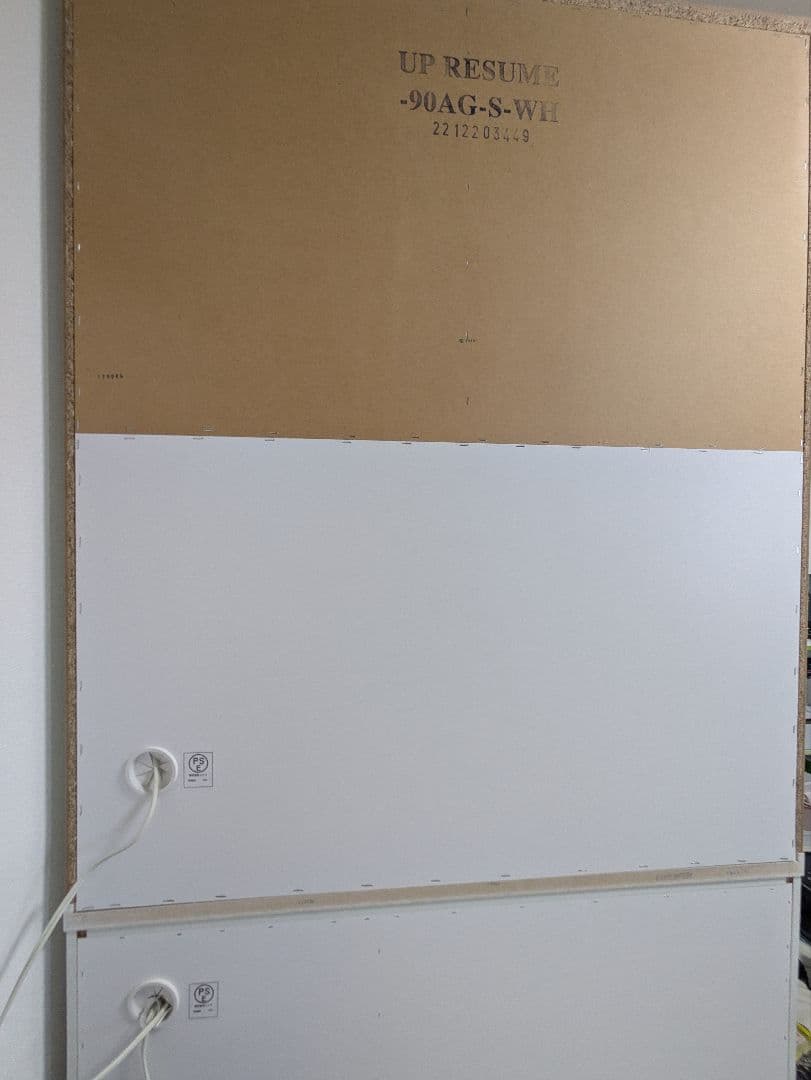 ニトリ ホワイト 食器棚 ガラス扉付き 引き出し式