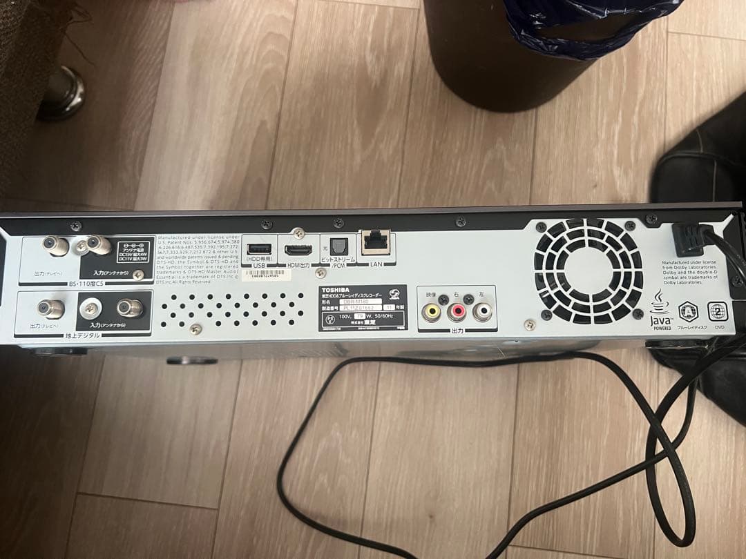 REGZA ブルーレイレコーダー「DBR-M180」