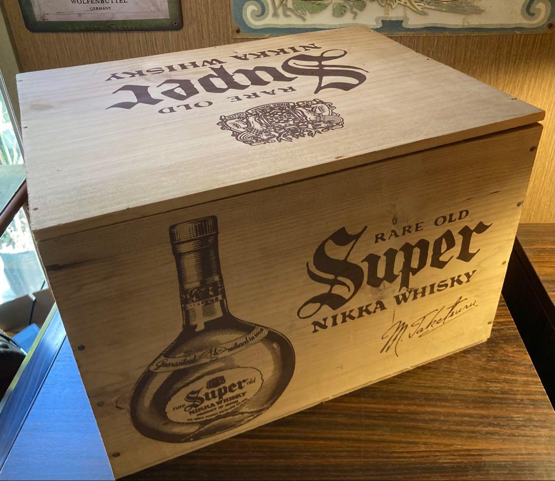 スーパーニッカ ウイスキー ヴィンテージ 木箱 酒 昭和 レトロ 収納 ボックス