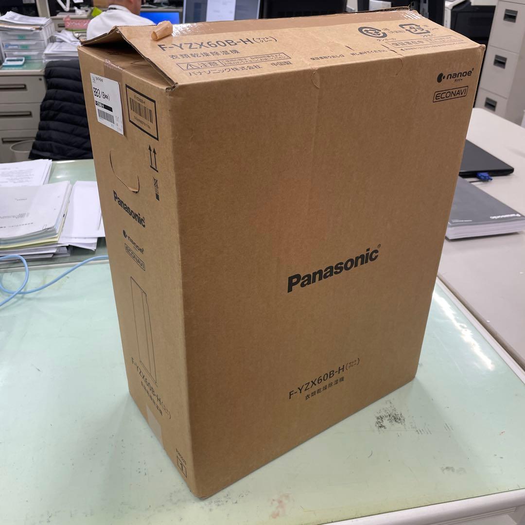 Panasonic 衣類乾燥除湿機 F-YZX60B-H マットグレー