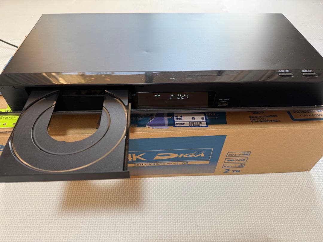 パナソニック 2TB 3チューナー レコーダー 4K DIGA SUZ2060