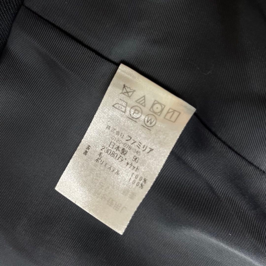 美品 ファミリア 男の子 フォーマルスーツ 3点セット 七五三 お受験 冠婚葬祭