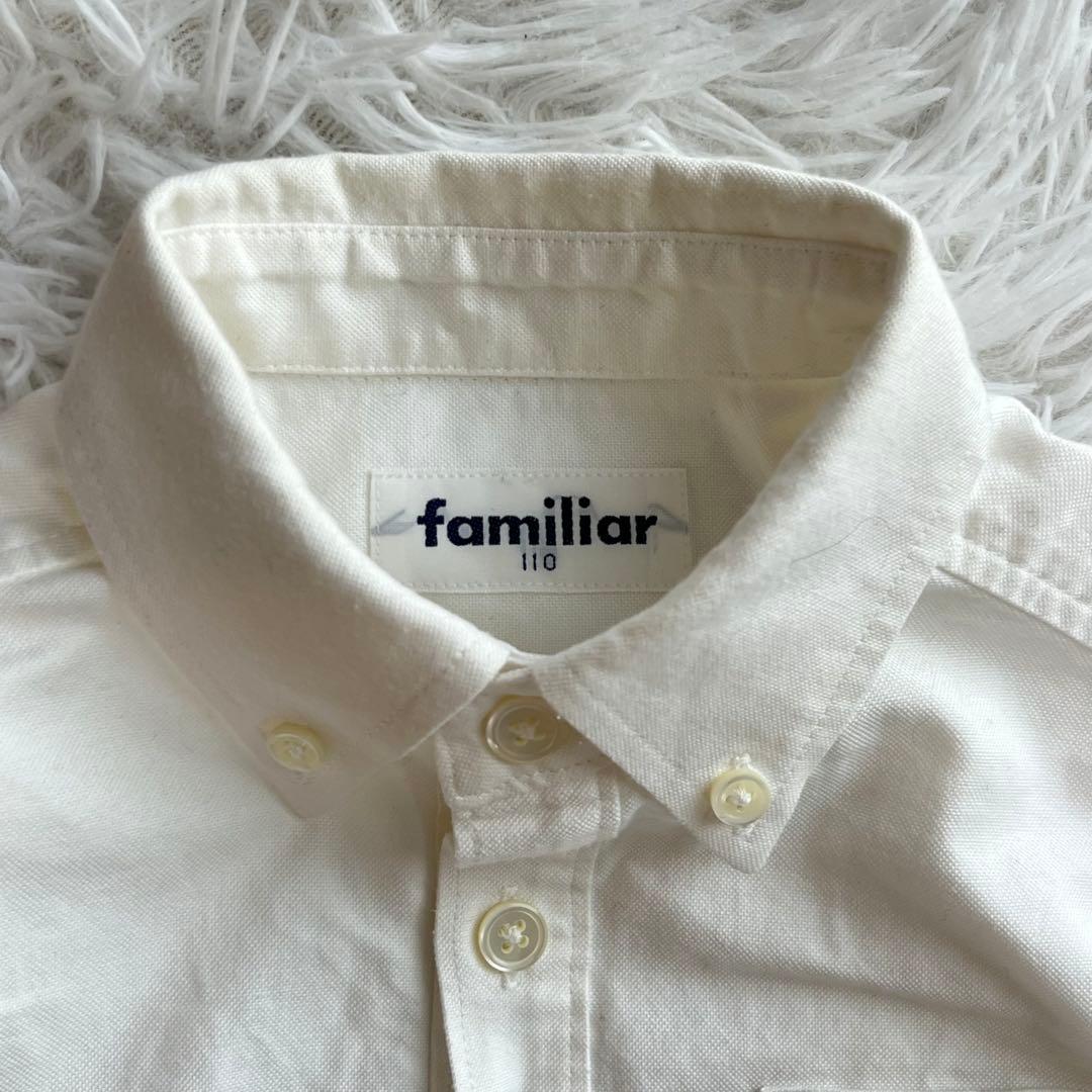 美品 ファミリア 男の子 フォーマルスーツ 3点セット 七五三 お受験 冠婚葬祭