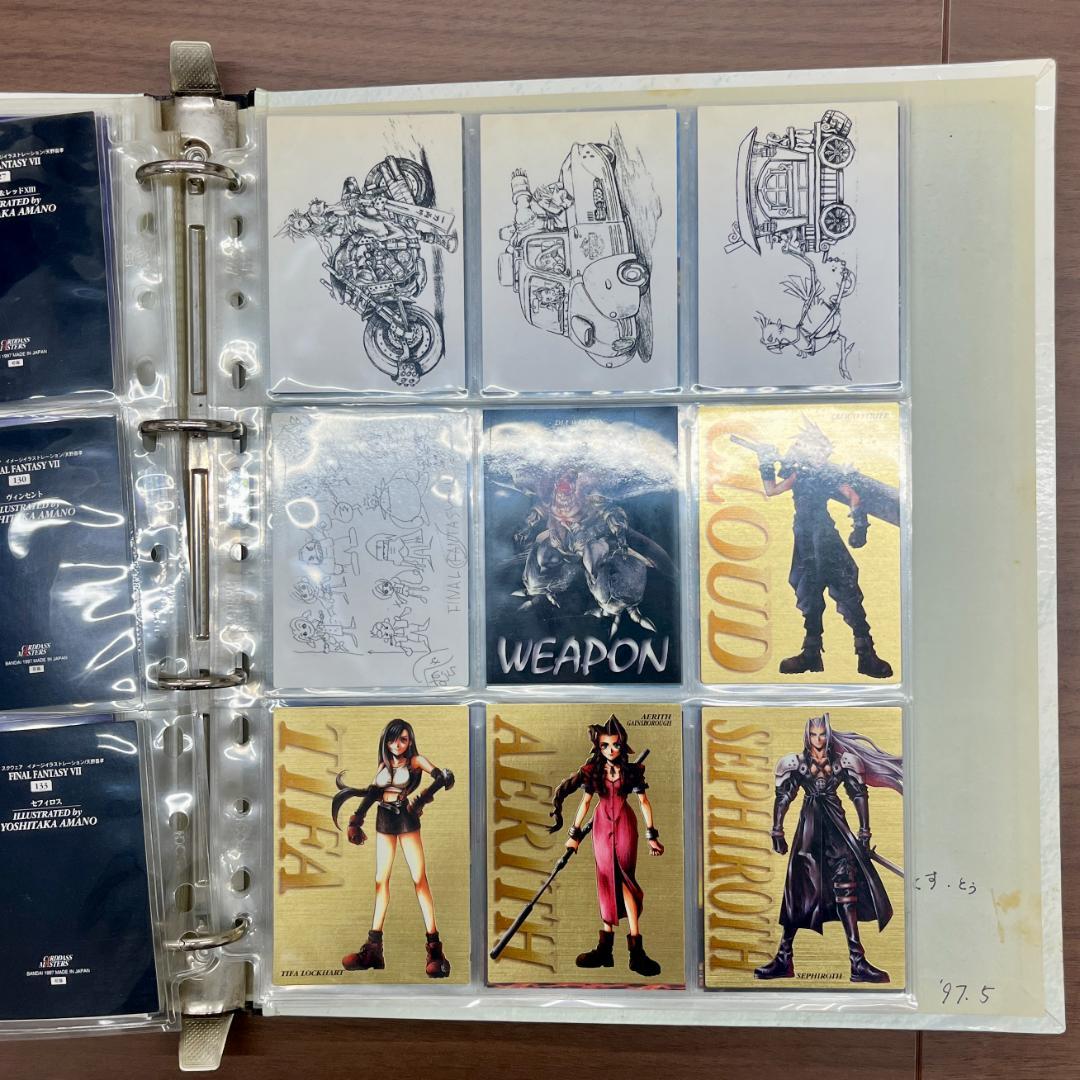 ト*ラ様 ファイナルファンタジーVII バインダーカードダスバンダイFF7 ID