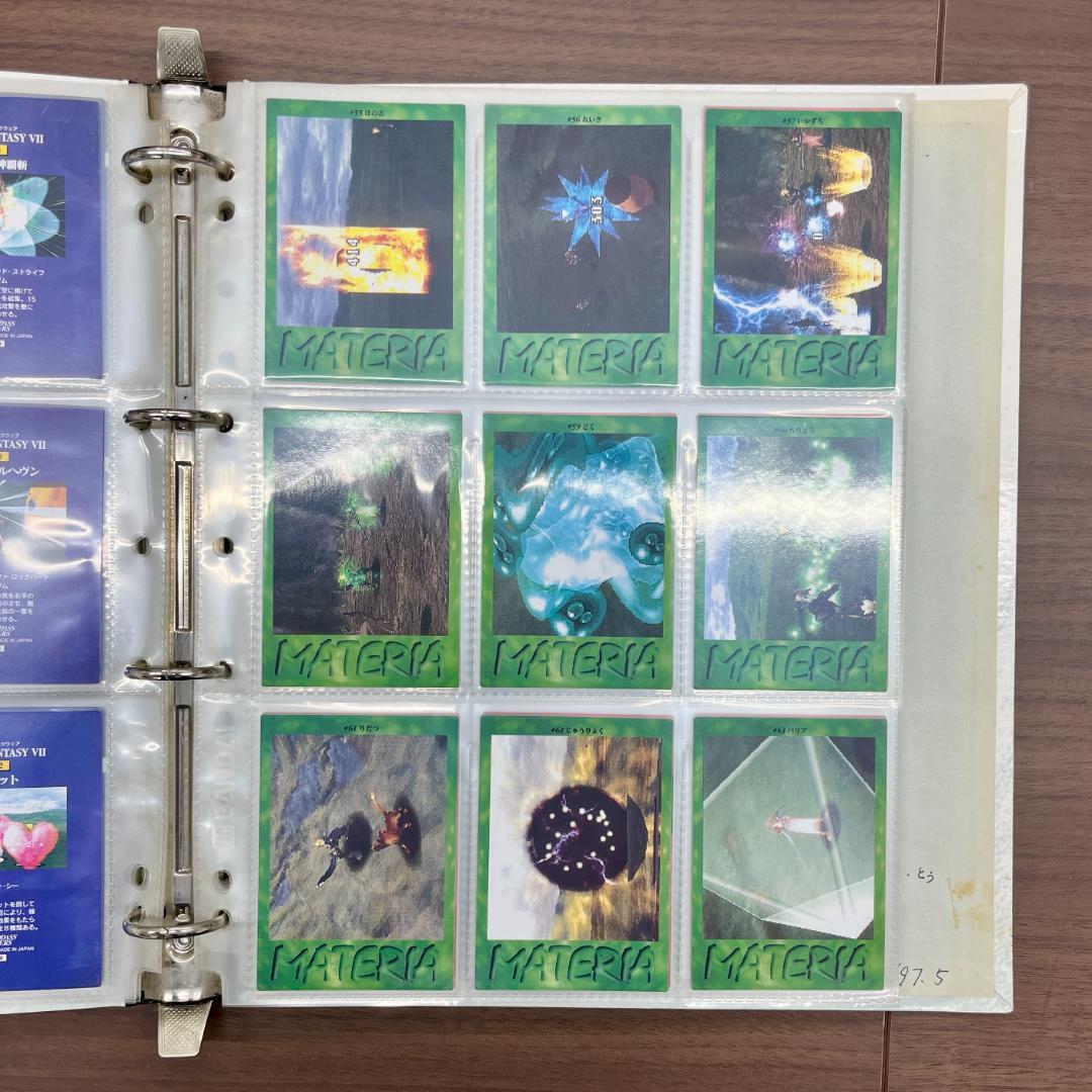 ト*ラ様 ファイナルファンタジーVII バインダーカードダスバンダイFF7 ID