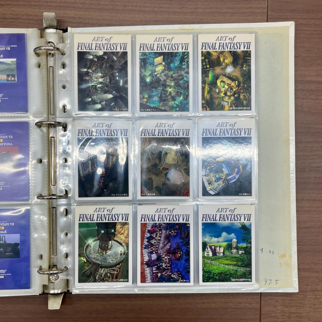 ト*ラ様 ファイナルファンタジーVII バインダーカードダスバンダイFF7 ID