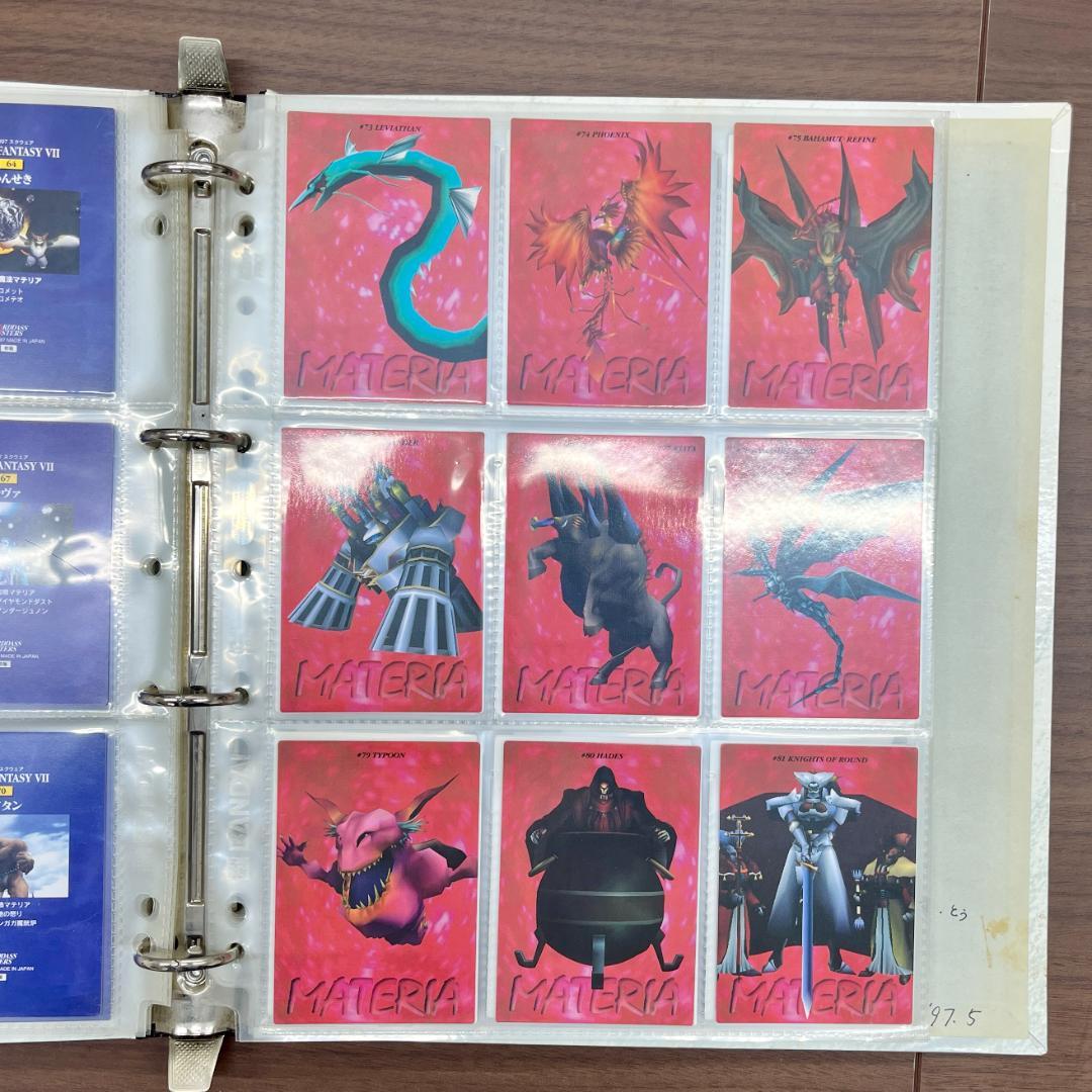 ト*ラ様 ファイナルファンタジーVII バインダーカードダスバンダイFF7 ID