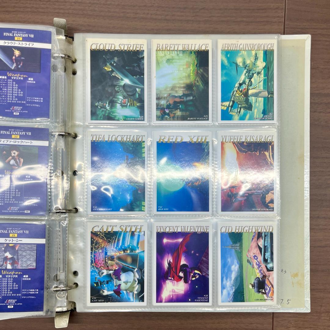 ト*ラ様 ファイナルファンタジーVII バインダーカードダスバンダイFF7 ID