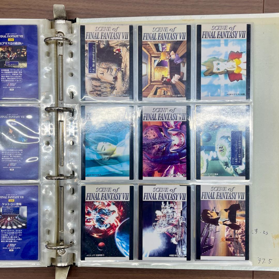 ト*ラ様 ファイナルファンタジーVII バインダーカードダスバンダイFF7 ID