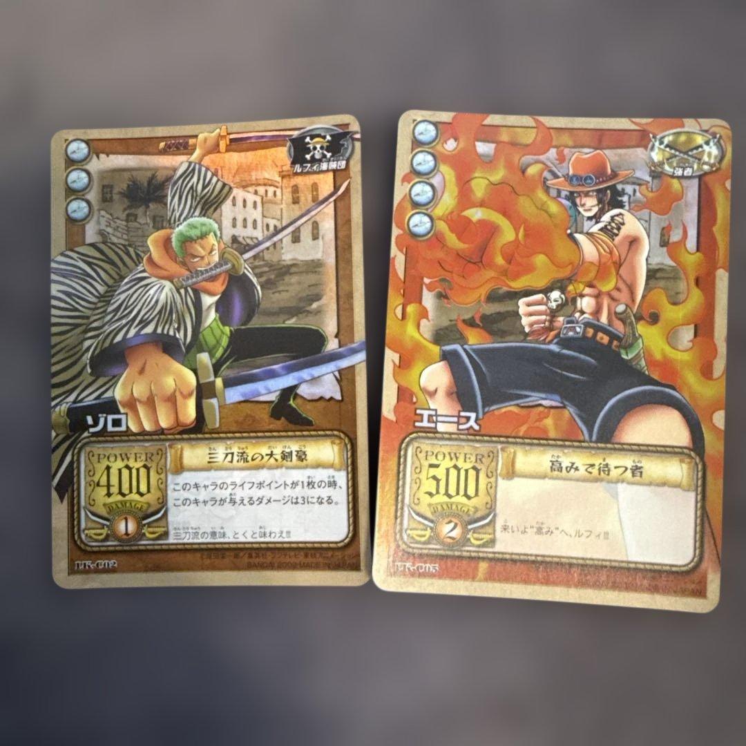 ワンピース カード 当時品 64枚