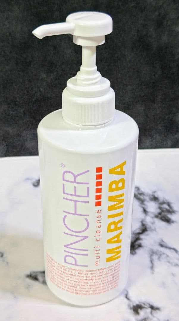 ピンシャー マルチクレンズ 限定フレグランス マリンバ MARIMBA