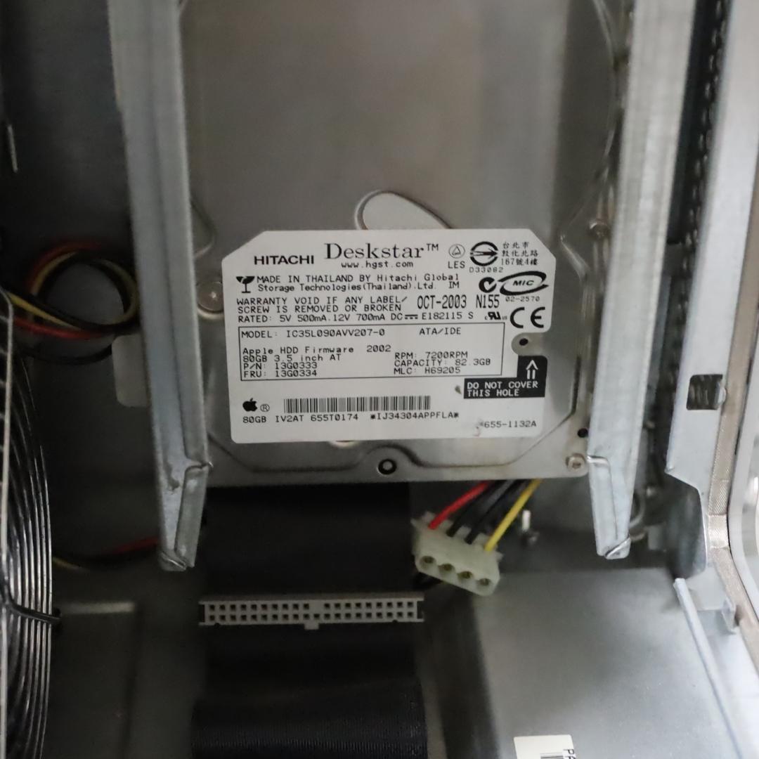 PowerMac G4 MDD M8570(M9309J/A) OS9起動可