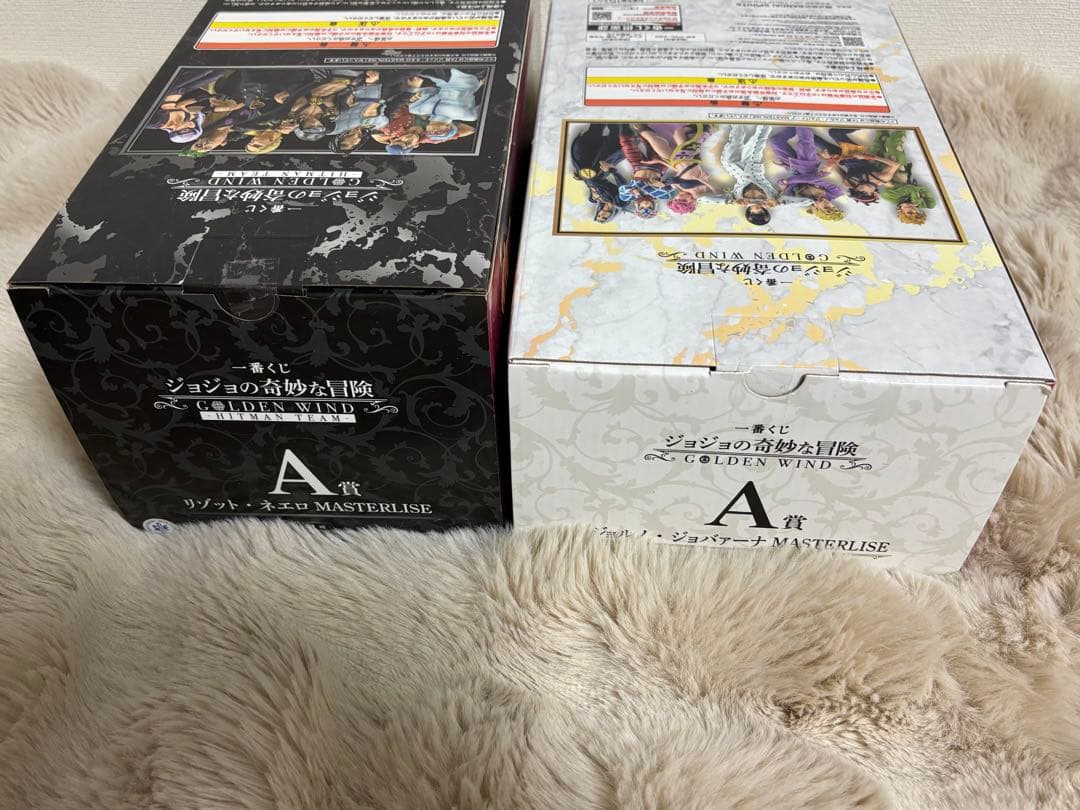 一番くじ　ジョジョの奇妙な冒険 GOLDEN WIND